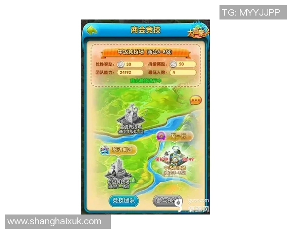 上海乒乓球队的控制策略与发展动态深度解析 上海乒乓球队的控制策略与发展动态深度解析