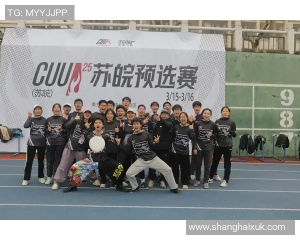 杭州飞盘队快攻战术解析与实践探讨 杭州飞盘队快攻战术解析与实践探讨