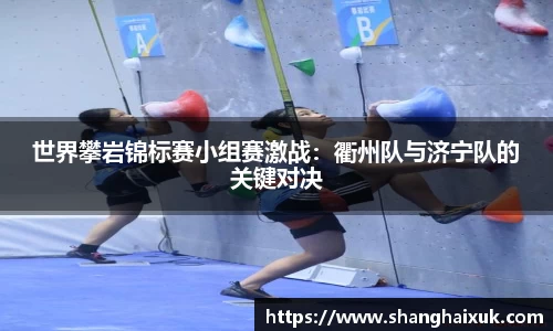 意昂体育登录