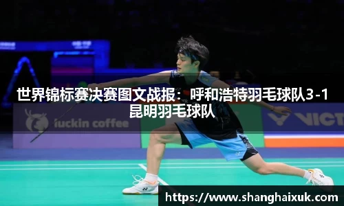 意昂体育登录