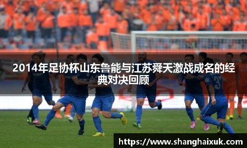 意昂体育官方网站