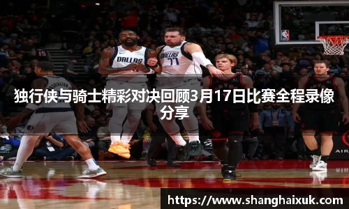 意昂体育登录