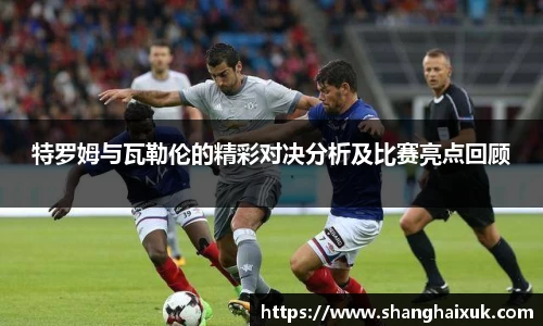意昂体育平台
